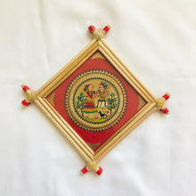 Load image into Gallery viewer, Tribal Duo